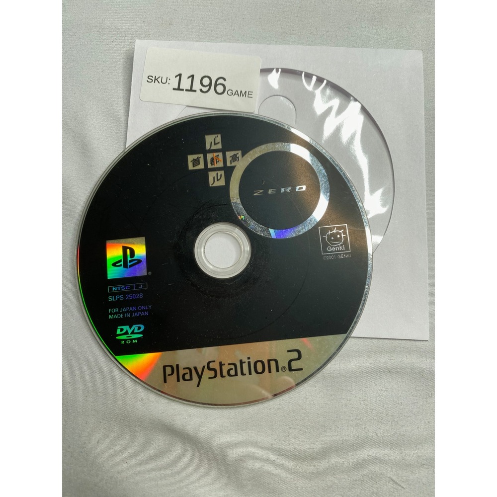 Shutokou Battle Zero PS2 PlayStation 2 Japan Import